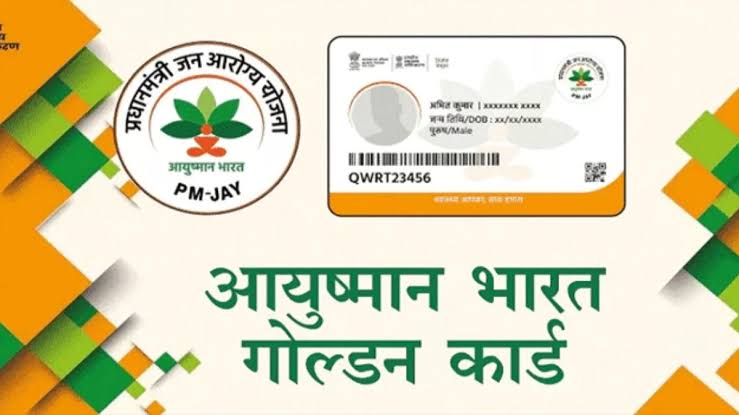 Free treatment in uttarakhand